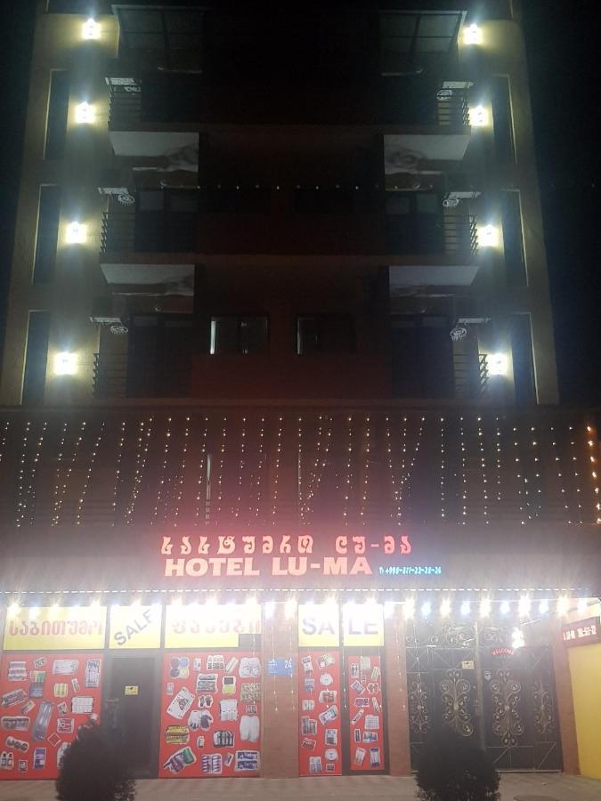 Hotel Lu-Ma Tbilisi Ngoại thất bức ảnh